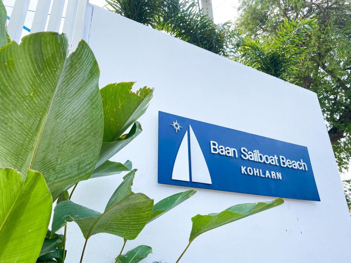 Baan Sailboat Beach Kohlarn المظهر الخارجي الصورة